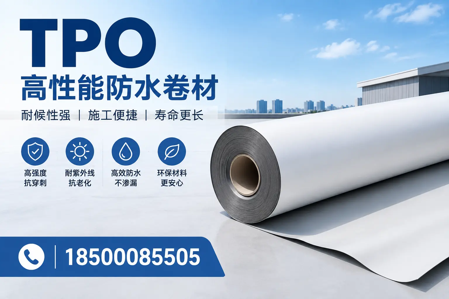 tpo使用中的常见问题,汉中企业必看技巧